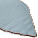 Pocillo Cerámica Caracola Celeste 21,5cm